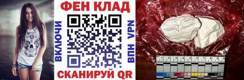 цена наркотик  Шенкурск  Amphetamine VHQ 