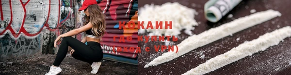 ГАЛЛЮЦИНОГЕННЫЕ ГРИБЫ Балахна