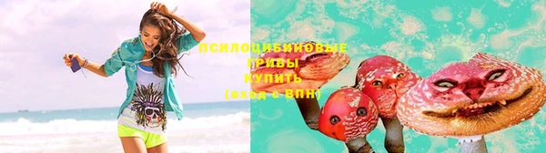 стафф Балабаново