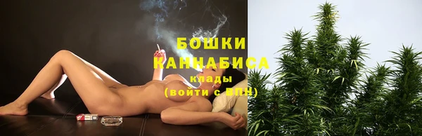 стафф Балабаново