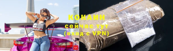 стаф Приозерск