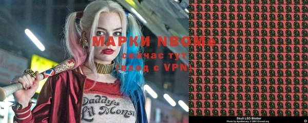 каннабис Покачи