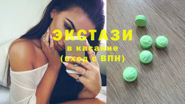 COCAINE Покров