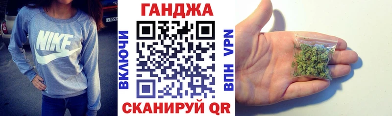 Конопля LSD WEED  цены   блэк спрут   Шенкурск 